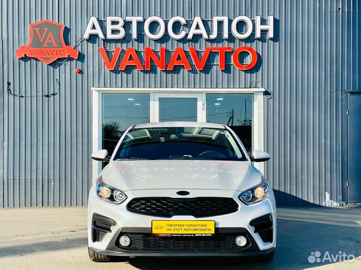 Kia Cerato 2.0 AT, 2018, 49 655 км