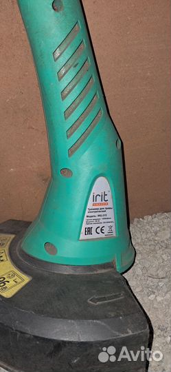 Триммер электрический для травы