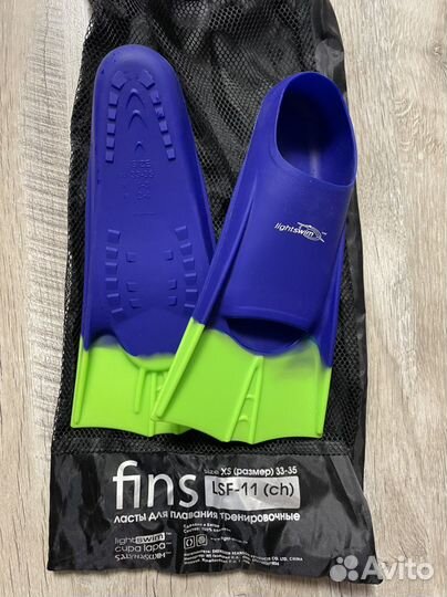 Ласты Fins детские новые р-р 33-35