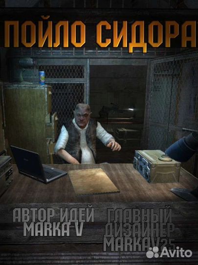 Книга 