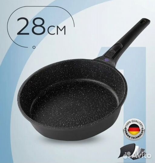 Сковорода gipfel Proofet, диаметр 28 см