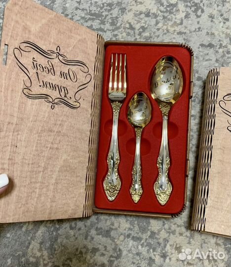 Подарочный набор столовые предметы именные