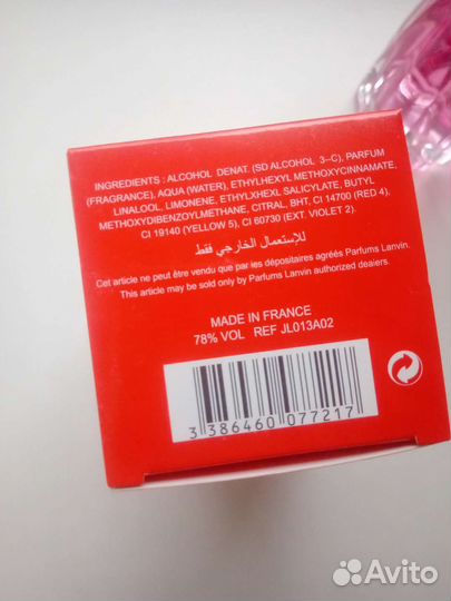 Lanvin Modern Princess 90 мл Парфюм Новый