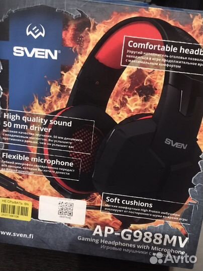 Наушники sven с микрофоном