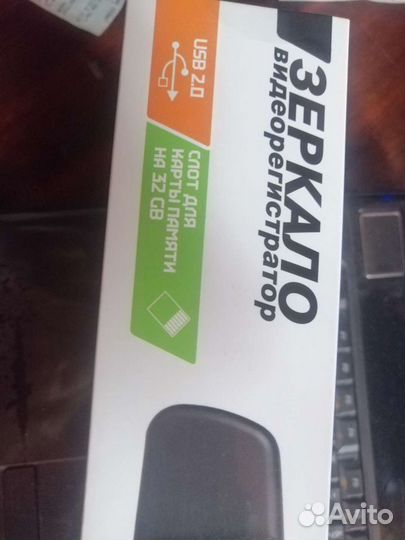 Видеорегистратор зеркало с камерой заднего вида