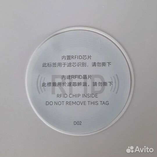 Фильтр (hepa) для очистителя для xiaomi Air