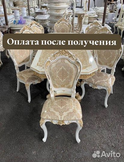 Столы и стулья