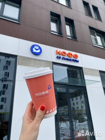 Повар су шеф