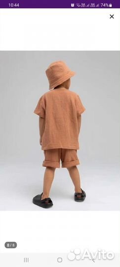 Костюм муслин 100 размер 110-116
