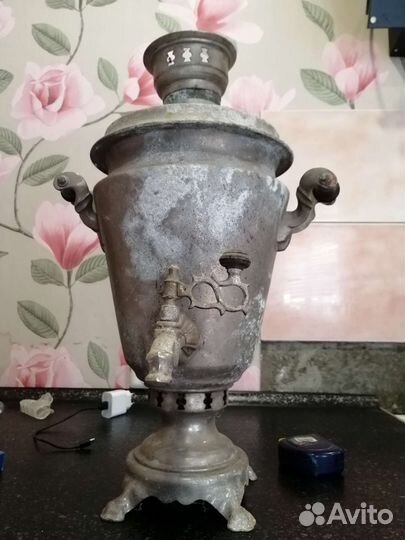 Самовар угольный