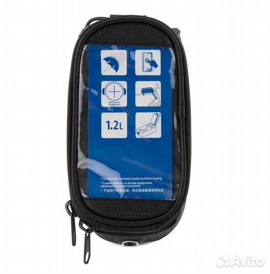 Сумка на велосипед Cyclotech CYC-22BL