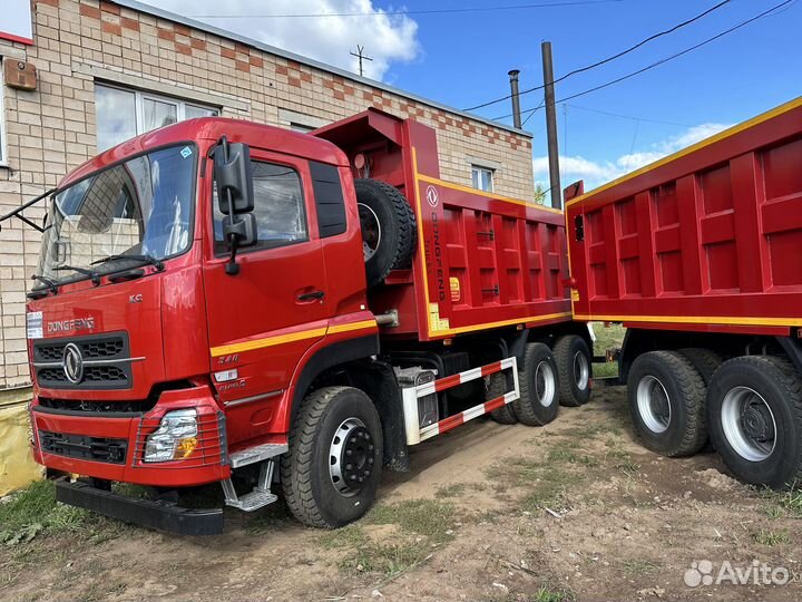 DongFeng DFH3330A80, 2023