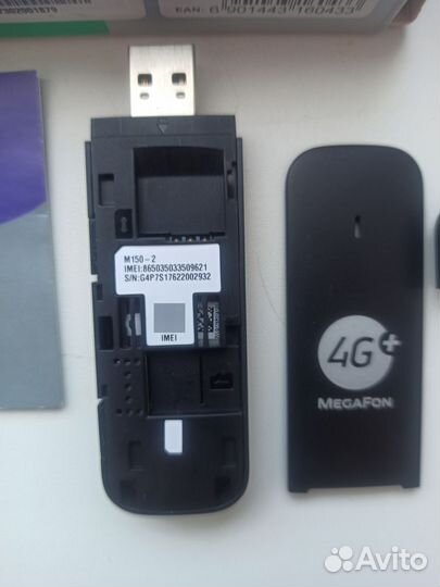 Модемы MegaFon 4G Turbo E3372h-153