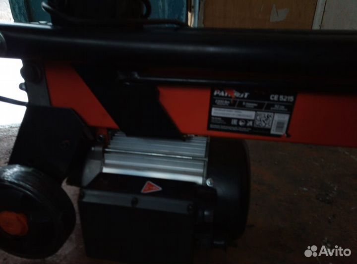 Дровокол гидравлический бу