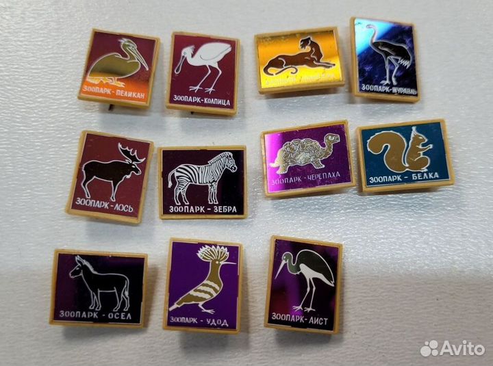 Набор знаков значков 11 шт Зоопарк Ситал стекло