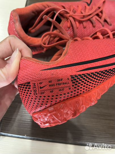 Футзалки nike