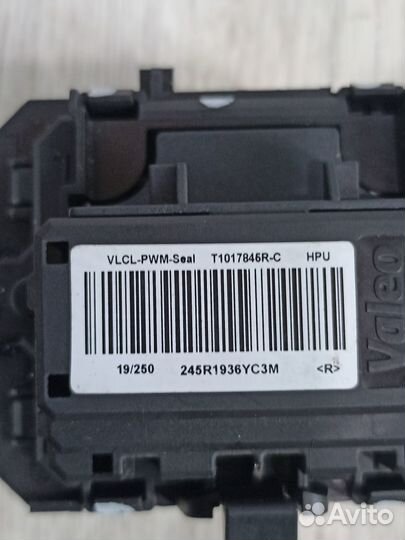 Резистор печки Реостат Renault kaptur