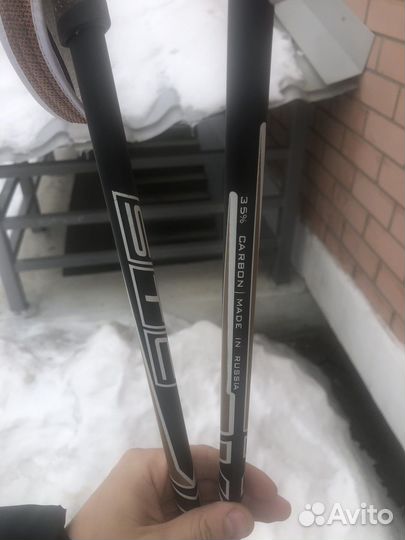 Лыжные палки