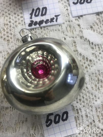 Елочные игрушки СССР