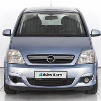 Opel Meriva 1.6 AMT, 2008, 174 285 км, с пробегом, цена 620 000 руб.