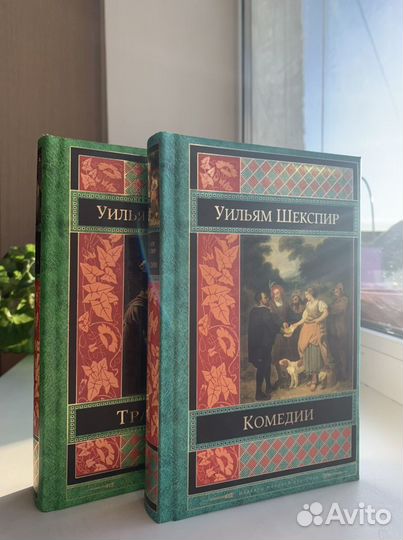 Книги Классика(обновляется)