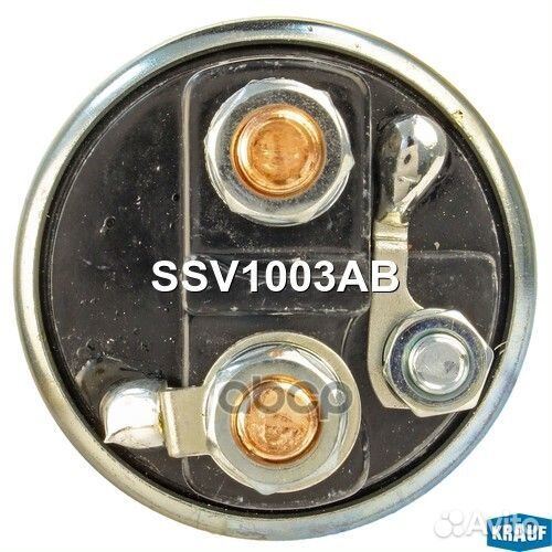 Втягивающее реле стартера SSV1003AB Krauf