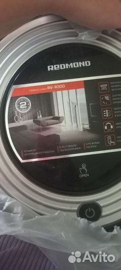 Робот пылесос