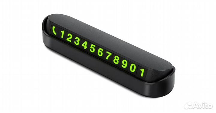 Парковочная автовизитка новая