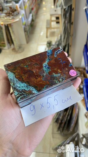 Шкатулка из натурального камня - заринит