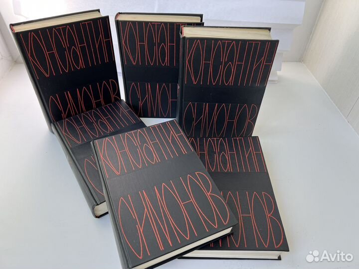 К. Симонов Собрание сочинений 6 томов