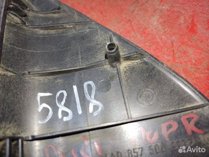 Крышка зеркала внутренняя правая Audi 100 седан