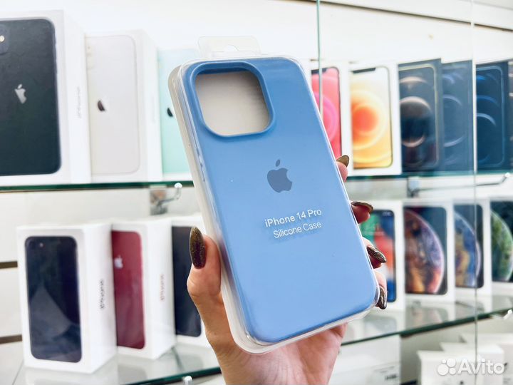 Чехол на iPhone 14 Pro, голубой