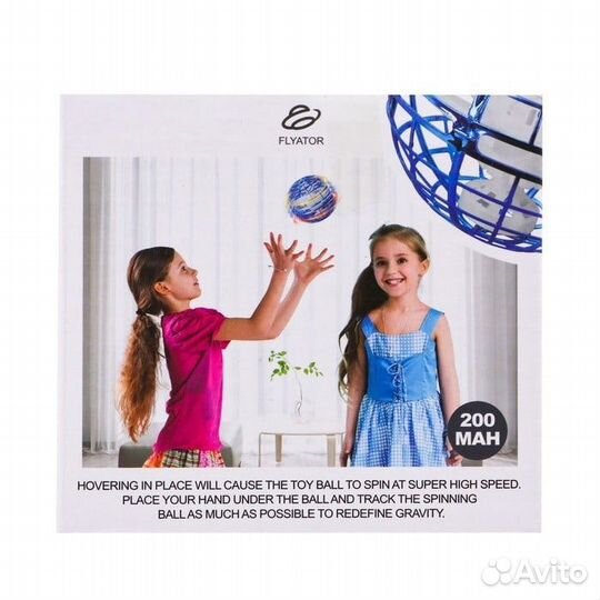 Летающий спиннер-бумеранг nova