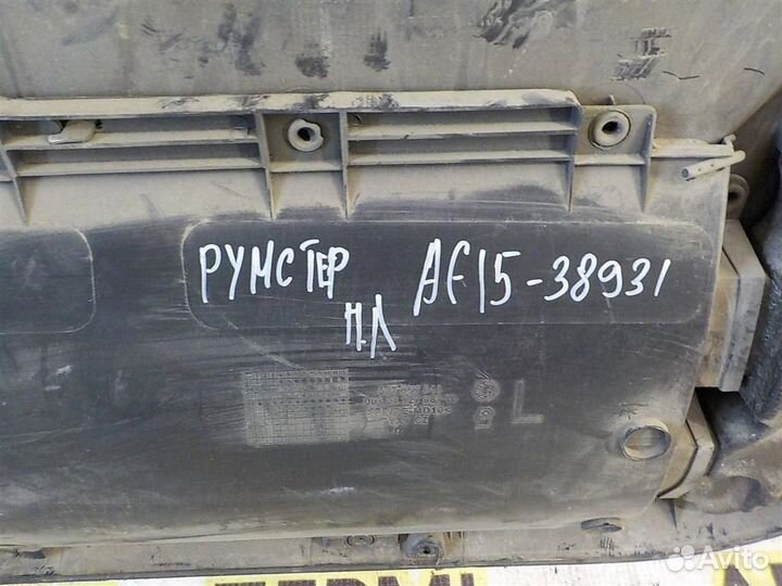 Обшивка двери передней левой Skoda Roomster (5J)