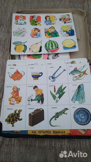 Настольная игра