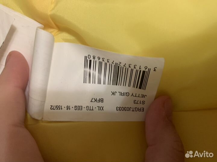 Горнолыжный костюм женский Roxy