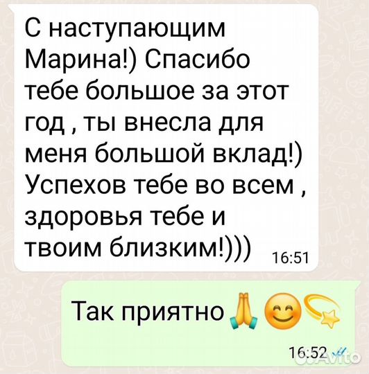 Риэлторские услуги