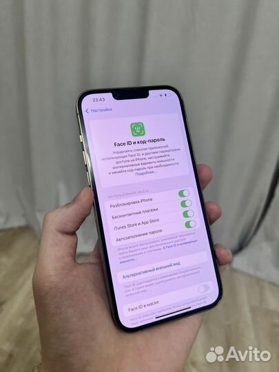 iPhone 13 Pro Max, 256 ГБ