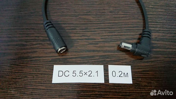 Кабель DC удлинитель, разветвитель