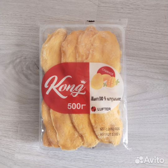 Манго сушеное конго коробка