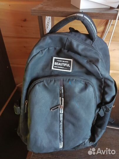 Рюкзак школьный