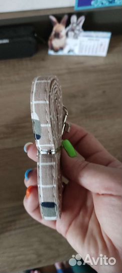 Поводок 1.20. Новый