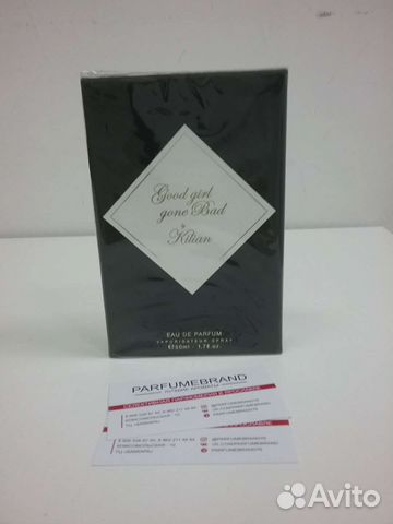 Good girl gone bad kilian 50ml