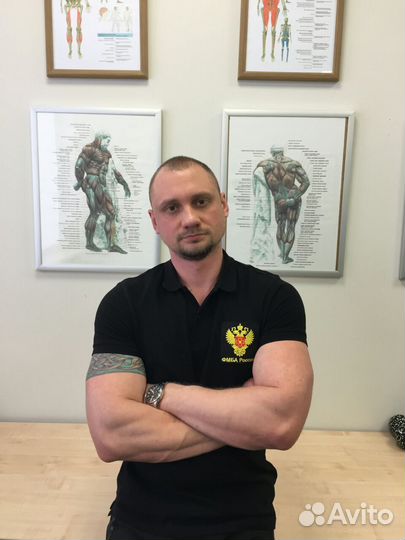 Лечение боли,реабилитация, лечение суставов,массаж