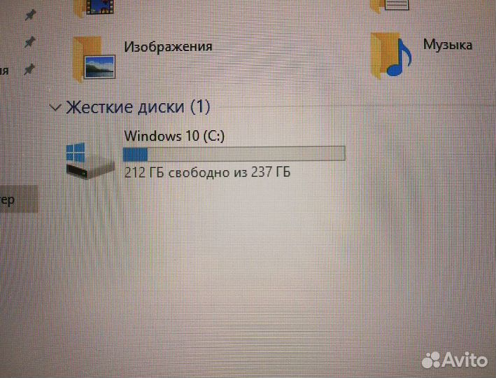 Ноутбук Lenovo бу 8 гб Windows 10 4 ядра i5 Ssd