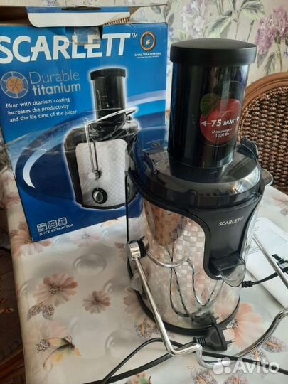 Соковыжималка