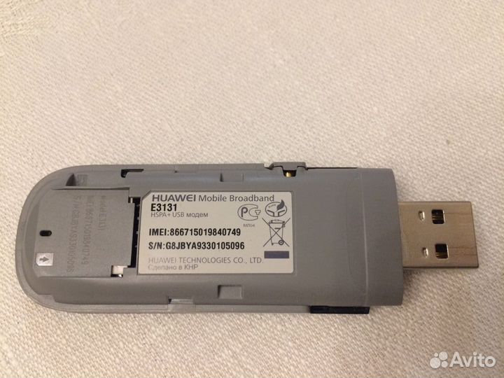Usb модем 3g+