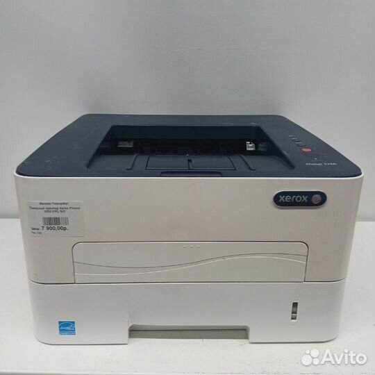Лазерный принтер Xerox Phaser 3260. Гарантия