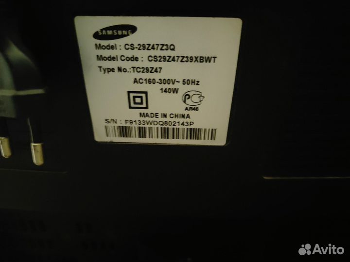 Телевизор samsung