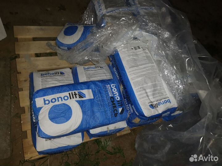 Газоблок d400:625*300*250